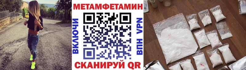 Amphetamine VHQ  Острогожск 