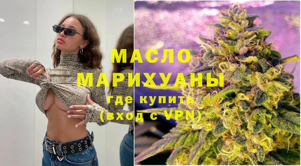 jwh Бронницы