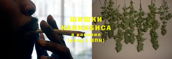 jwh Бронницы