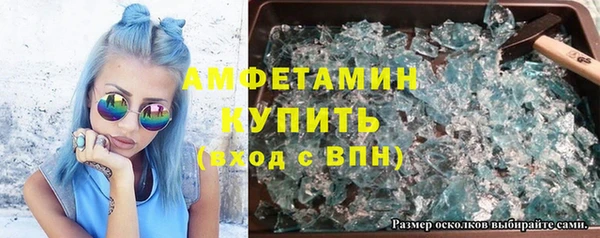 jwh Бронницы