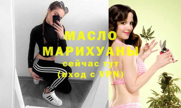 ALPHA PVP Семилуки