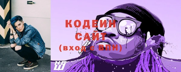 jwh Бронницы