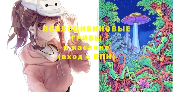 jwh Бронницы